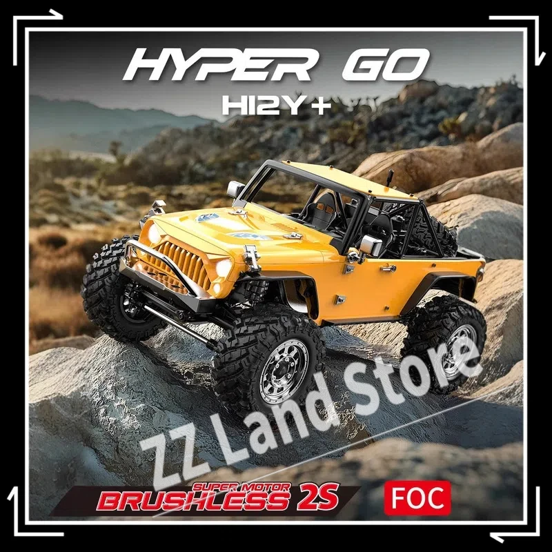 H12y/H12y+ Remote Control Car Sensing Brushless 1/12 Large Climbing Drift Off-Road Vehicle Model Toy Boy Adult Children Gift