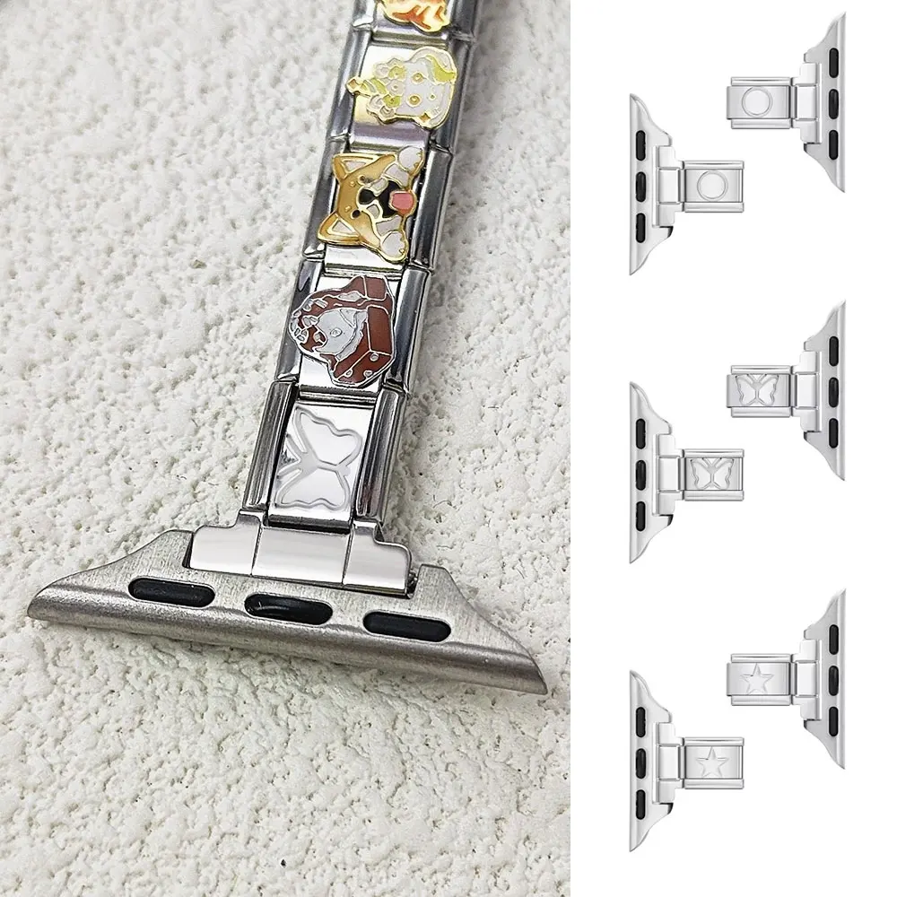 Personalized Smart Watch Adapter Strap Connector Stainless Steel Italian Bracelet Accessories DIY Jewelry Star Butterfly Round