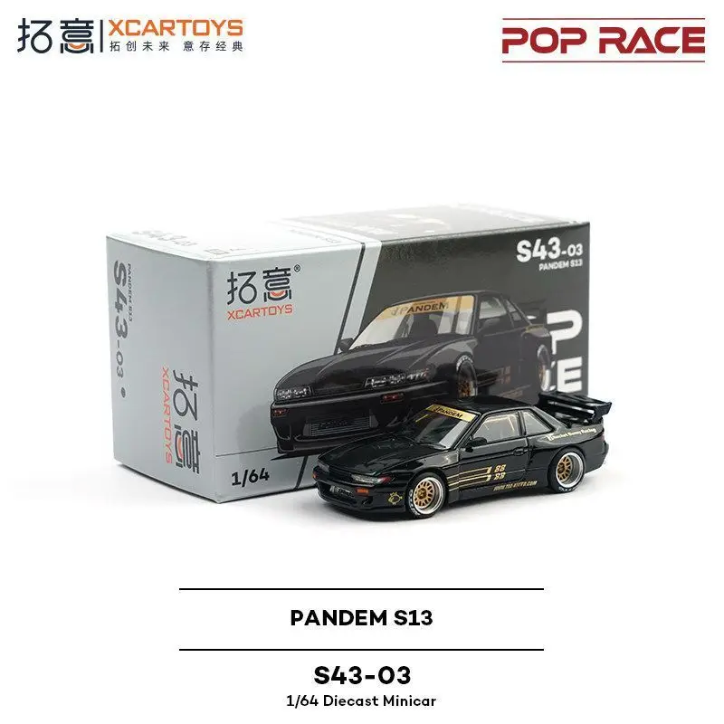 

XCARTOYS POPRACE 1/64 Alloy Car Model PANDEM S13 Black S43-03 Exquisite Collectible Car Model for Display