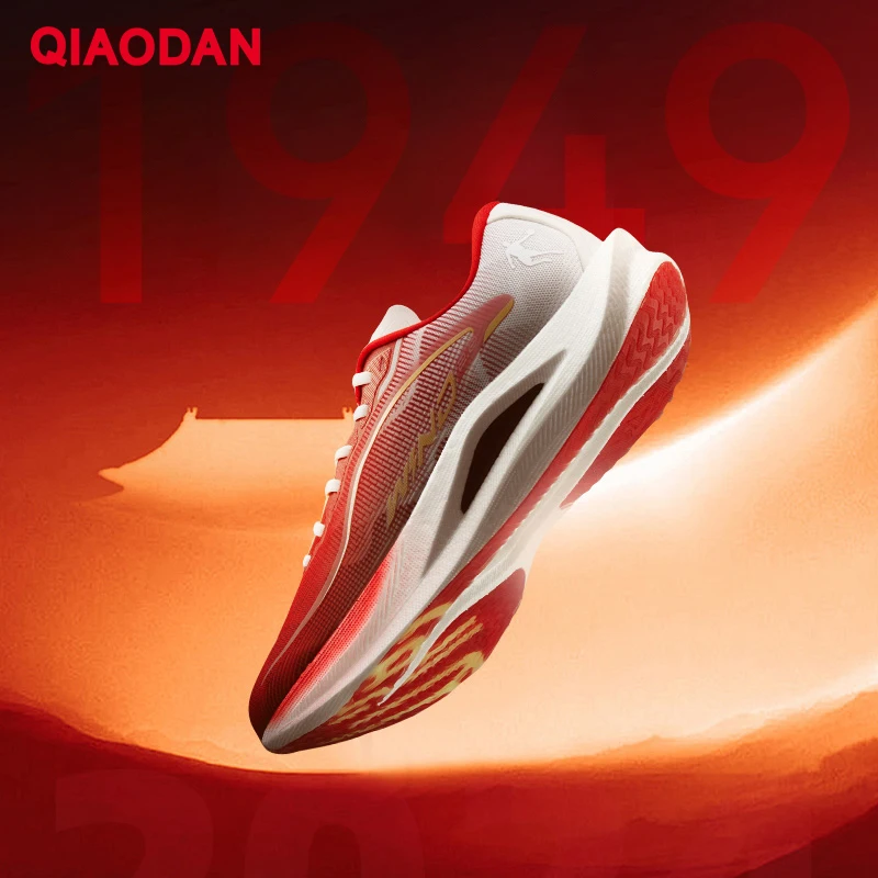 

QIAODAN HighWind 2.0 Winter Edition Marathon Training Shoes Men's 2024 Shock Absorbing Thick Mesh Running Shoes QDB023244298