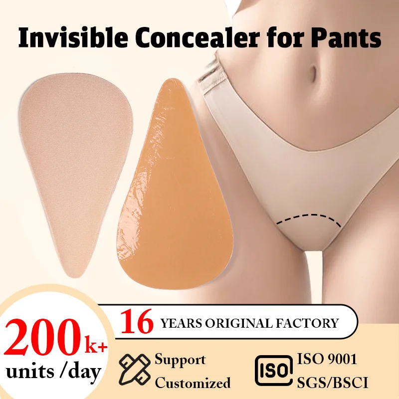 Women's Crotch Invisible Seamless Private Parts Anti-light Protective Sticker Swimming Yoga Bikini Self-adhesive Sponge 3pcs