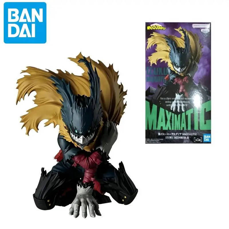 In Stock Genuine bandai Banpresto Maximatic lzuku Midoriya Dark Version Vol 3 Original Model Collector Figurine Toys Gift Doll