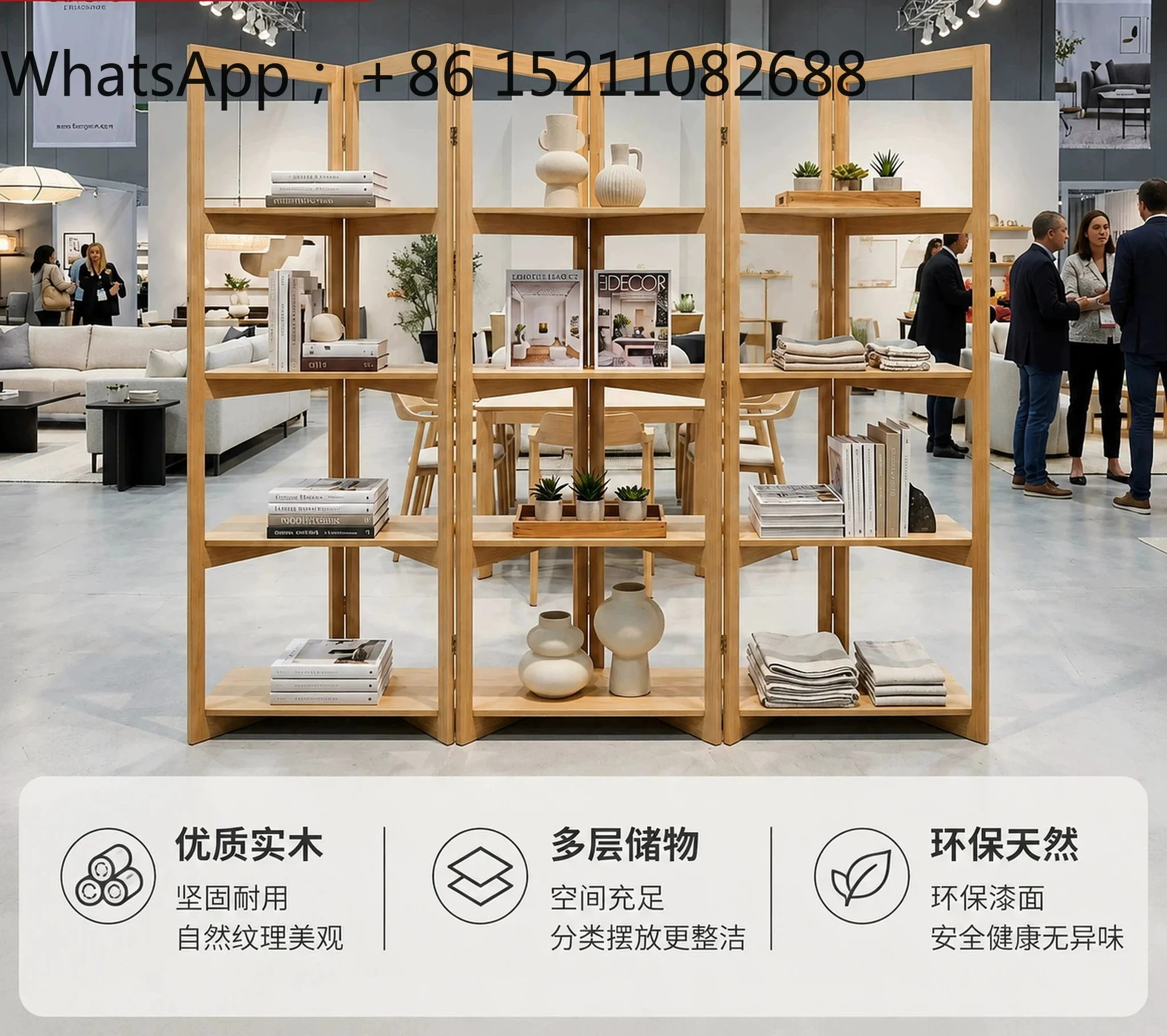 LLY solid wood display stand, supermarket commodity multi-layer display stand, screen exhibition creative wall stand