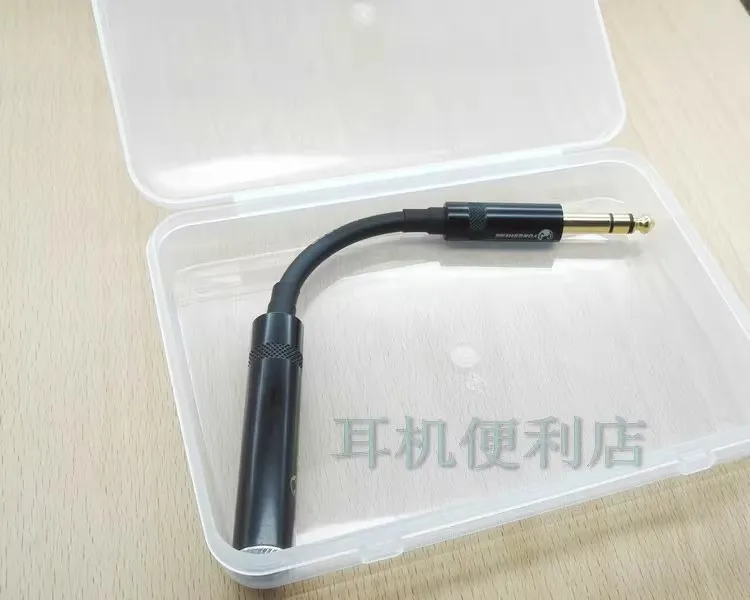 수-암 오디오 임피던스 어댑터 플러그, HiFi 플레이어, 이어폰, AMP용, 6.5mm, 56Ohm, 75Ohm, 110Ohm, 150Ohm, 210Ohm, 309Ohm