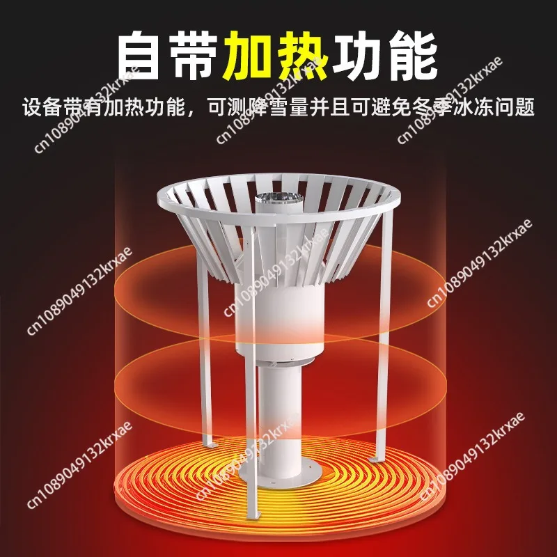 High-precision heating rain and snow evaporation precipitation intensity measurement and observation instrument