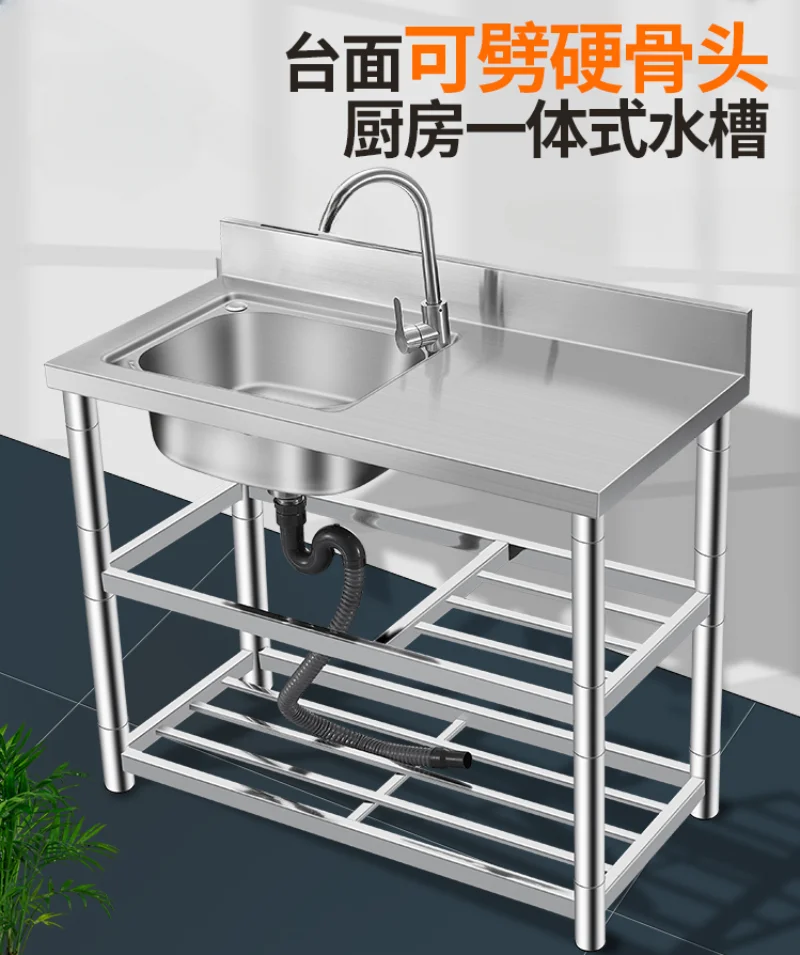 Commercial Stainless Steel Sink Single and Double Sink with Bracket Kitchen Wash Basin Wash Basin Sink for Household Use