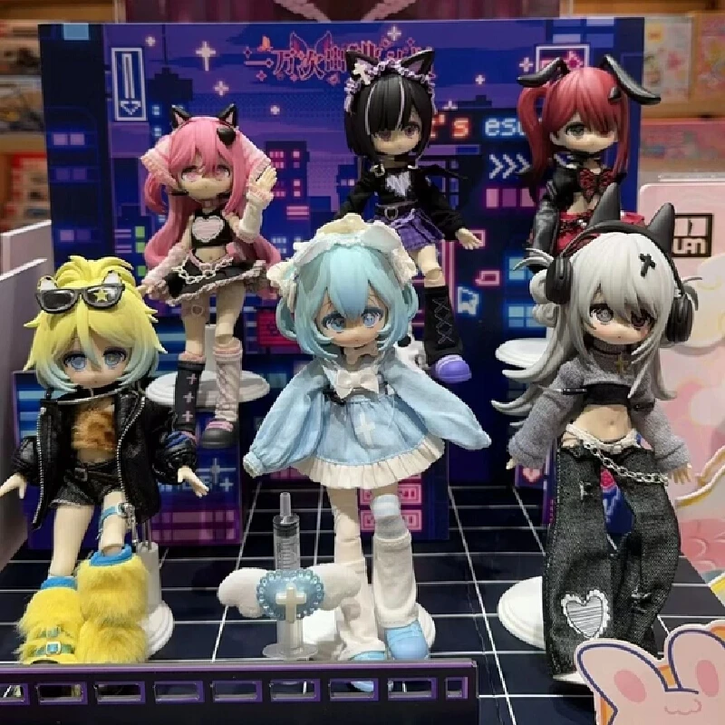 

In Stock Ten Thousand Escape Plans Bjd 1/12 Blind Box PVC Genuine Bjd Figure Dolls Mysterious Surprise Toy Kawaii Trend Girls