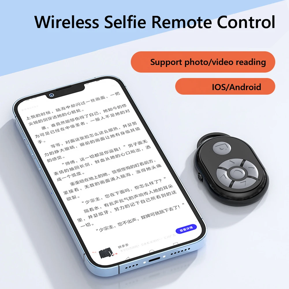 10m Wireless Camera Shutter Battery Powered Phone Page Turning Controller Bluetooth-compatible 5.0 Video E-books for iOS Android