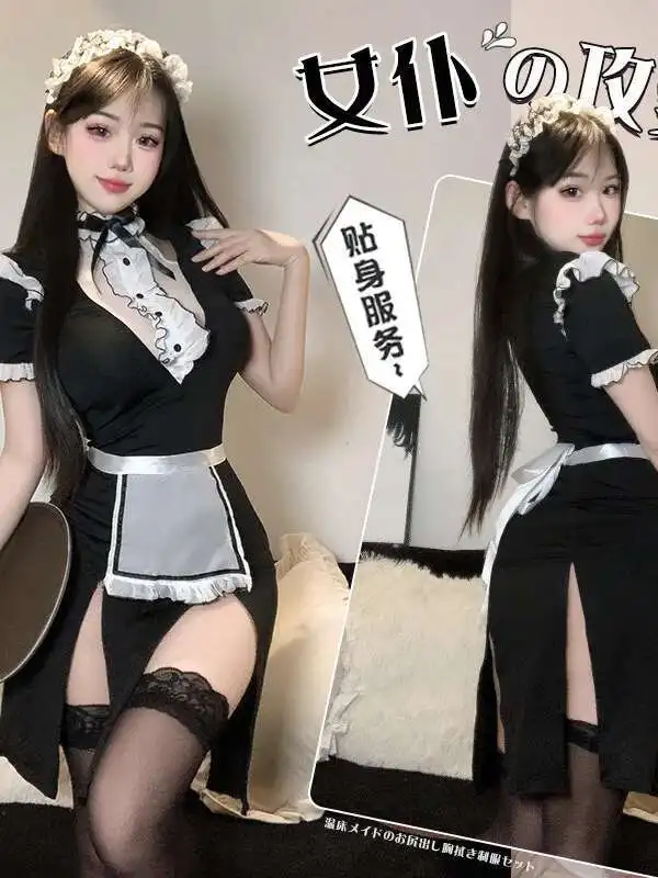 ใหม่อะนิเมะสาวกาแฟคอสเพลย์เครื่องแต่งกายชุดแม่บ้านสําหรับผู้หญิง Lolita ชุดภาษาฝรั่งเศสคําผ้ากันเปื้อนแม่บ้านชุดชั้นในสื่อลามกบาร์ L6Z2