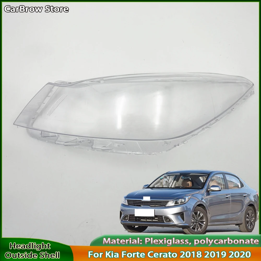 

Для Kia Forte Cerato 2018 2019 2020 2021 2022, крышка передней фары, прозрачный абажур, абажур, линза из плексигласа