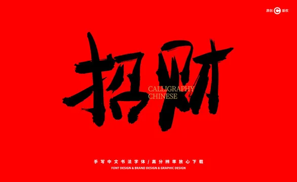 

Front Rear Bumpers for MN MN82T LC79 MN82S MN82Pro MN82 RC Car Metal Upgrade OP Accessories Parts