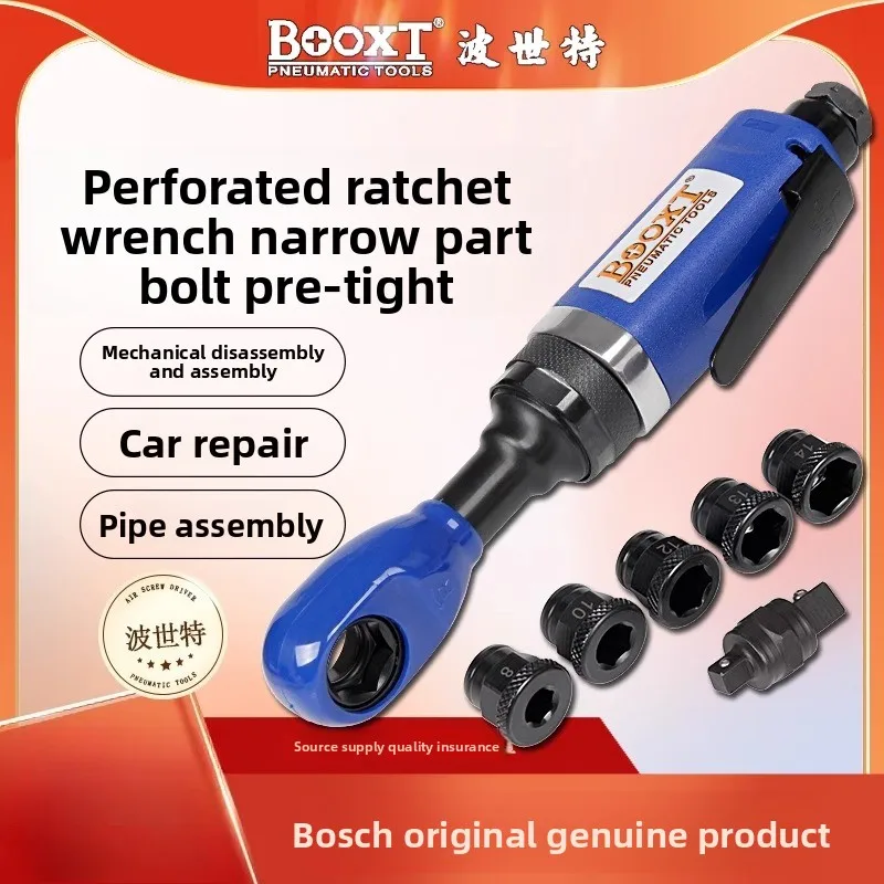 

Booxt Прямая поставка Bx-2100F Перфорированный пневматический ключ с квадратной ручкой и храповым механизмом с полым замкнутым концом M17