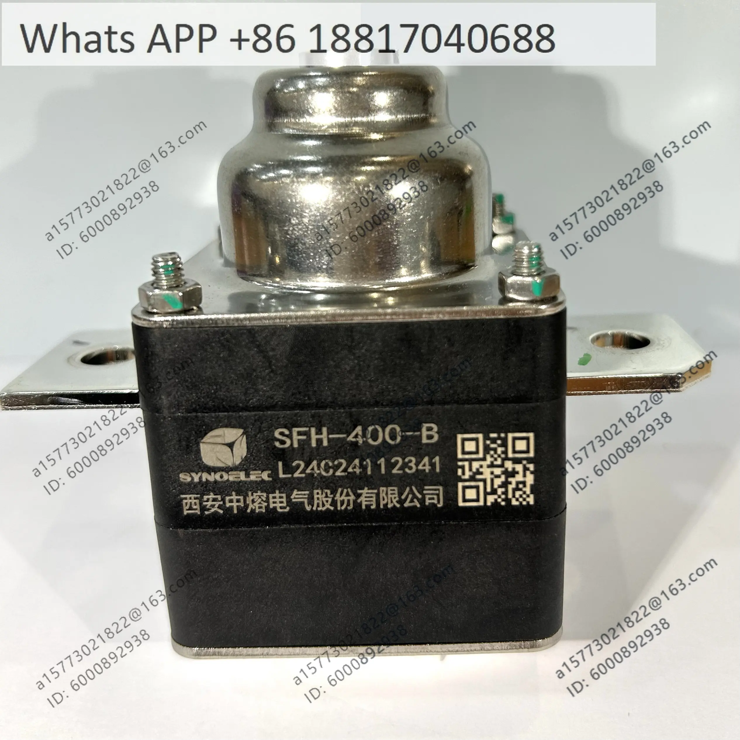 SFH-400-B New Original Polar Krypton 001 Fuse Burner