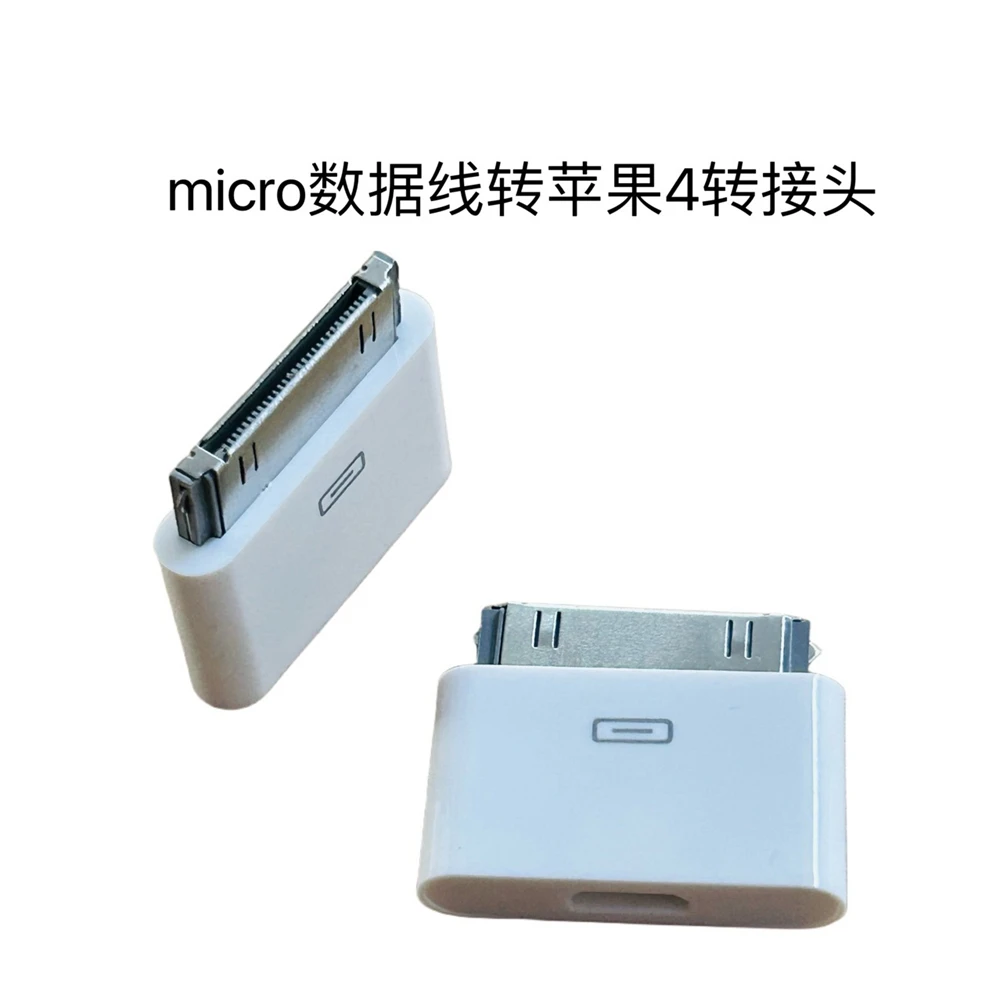 Phone adapter Type-C Android to Apple 4 adapter Micro data cable to 4S charging for data phone adapter - Image 4