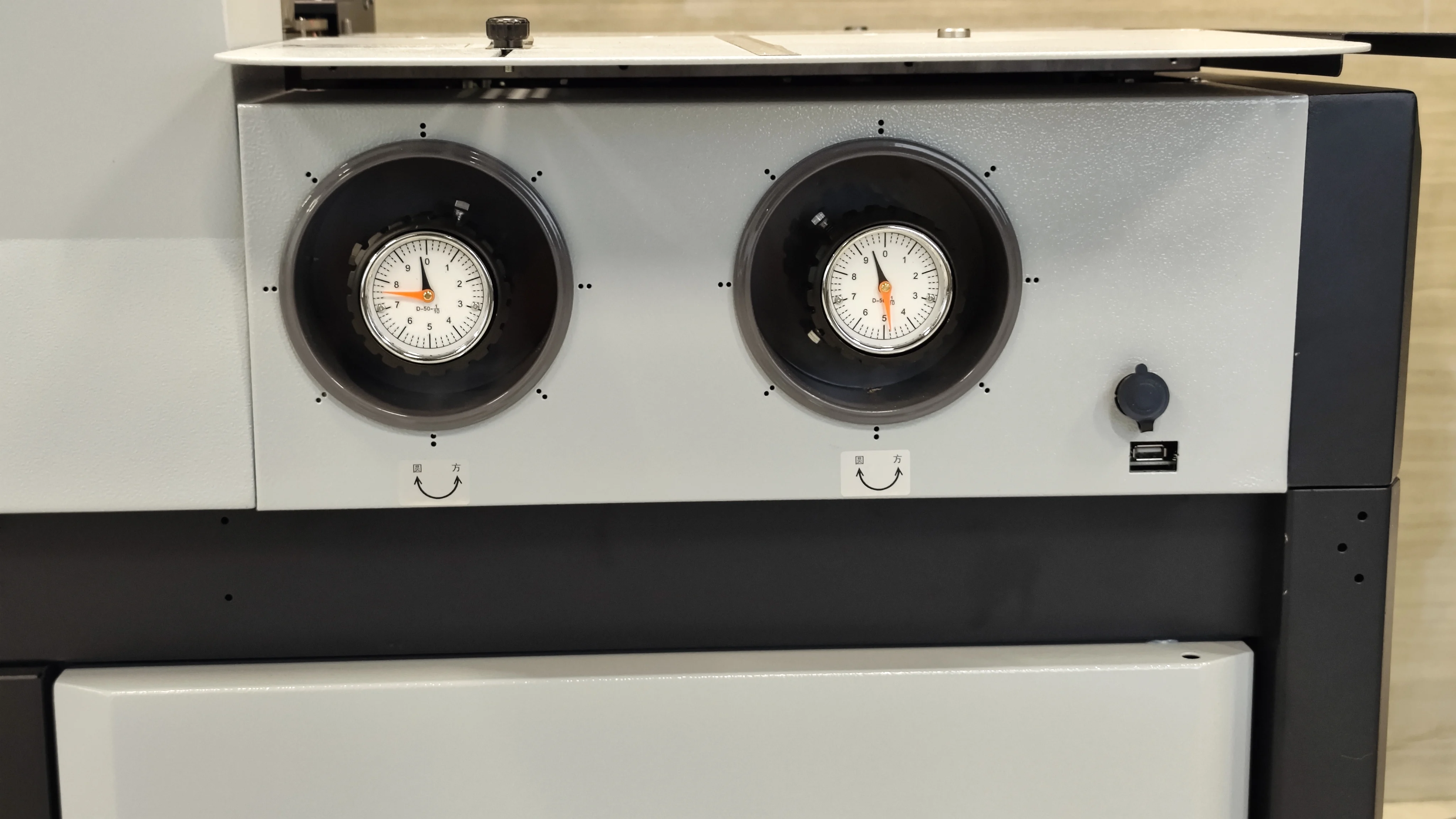 S7 Industrial Bookb… - image