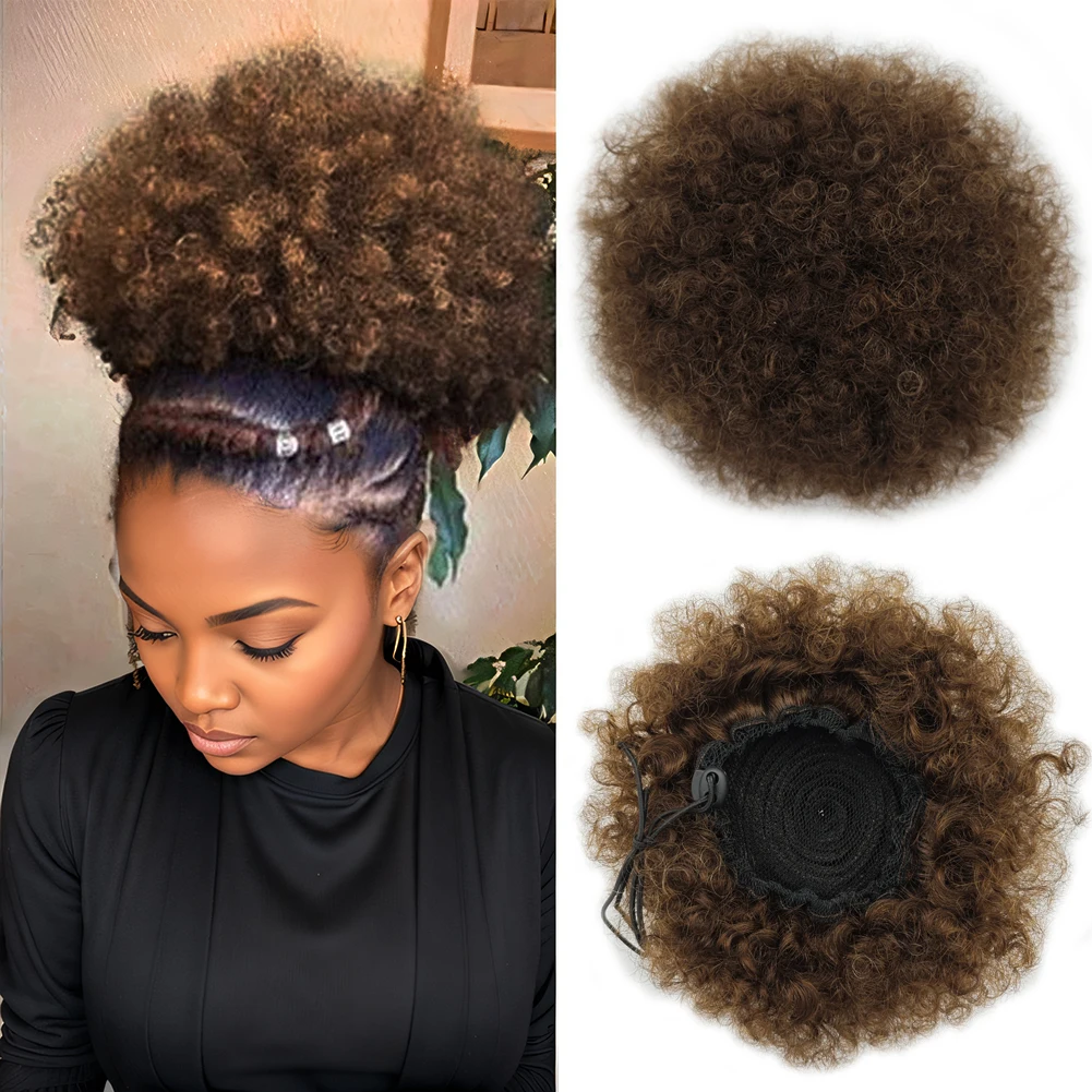 الأفرو نفخة غريب مجعد الشعر البشري ذيل حصان ملحقات المرأة السوداء الطبيعية قصيرة الرباط أوبدو لينة وسهلة الارتداء 4 # 99 ي #1