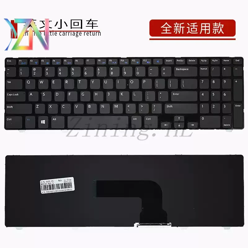 For Dell Inspiron 15-3537 15-5537 3521 M531R-5535 2521 keyboard P28F