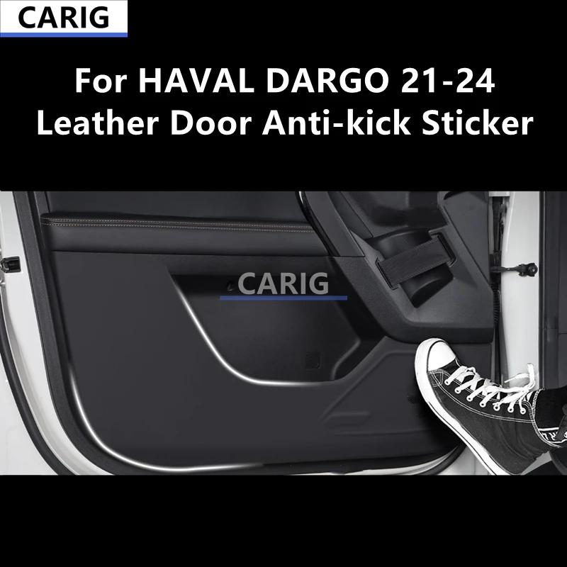 

For HAVAL DARGO 21-24 Leather Door Anti-kick Sticker Modified Car Interior Protection Film Modification Accessories Refit
