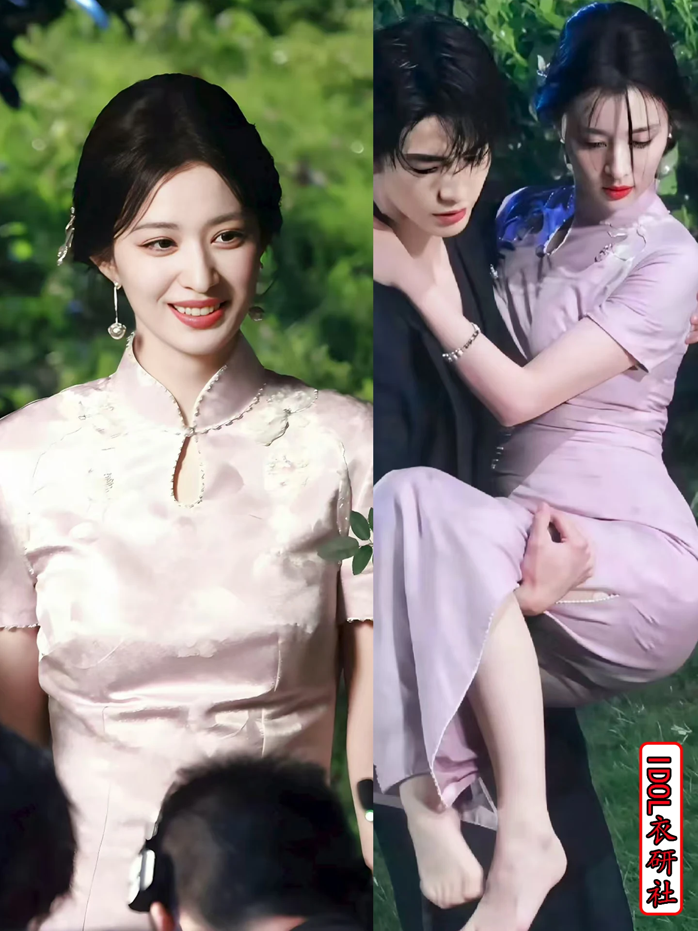 

New Chinese Sle Embroidered Long Slit Maxi Dr Slim Fit Satin Poer Pink Stand Collar Women's Faion Dr