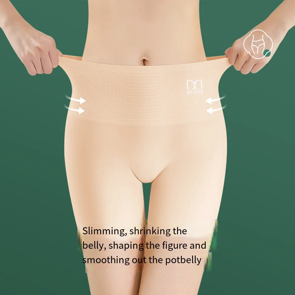 Womens Ice Silk 3 In 1 하이 웨이스트 엉덩이 리프팅 통기성 안전 바지 통기성 복서 숙녀 친밀한 란제리