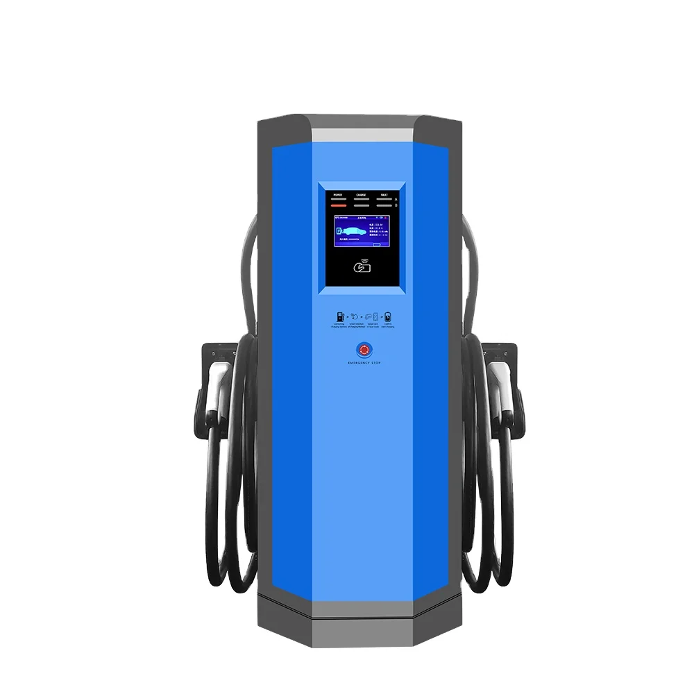 Hot Sell Bomern 60KW 100A 3phases 2 DC Plug Electric Fast Vehicle Charging Station With 7 Inch Touch Screen