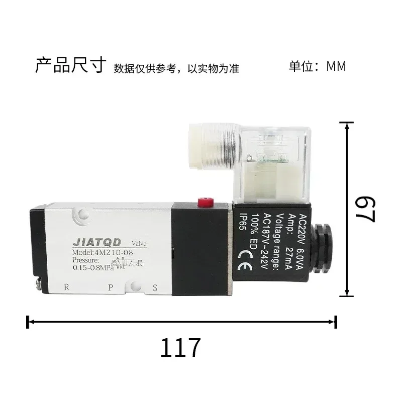 4M Series Solenoid Valve - 4M210-08/4M310-10/4M410-15 Panel Directional Air Valve for Pneumatic Systems
