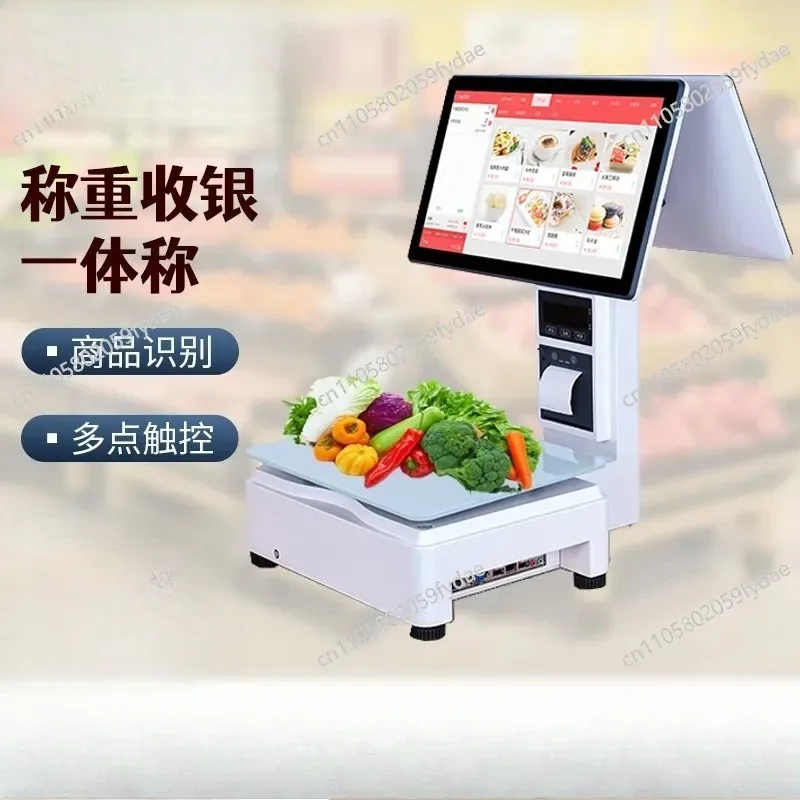 Double Screen Fruit and Vegetable Integrated Weighing Cash Register Weighing Integrated Electronic Scale Cash Register