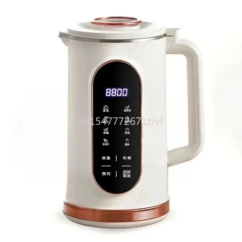 

220-volt, 1500-milliliter Soy Milk Machine, Electric Juicer, Blender, 10 Blades