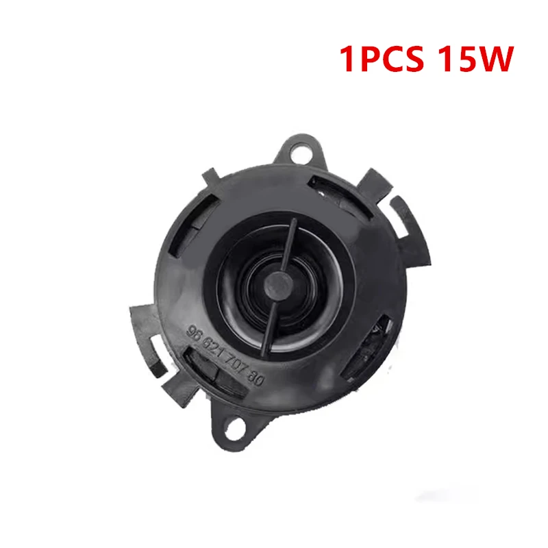 Auto 15W 20W Tweeter Dashboard Speaker Treble Horn For Peugeot 206 207 307 308 408 406 Citroen C3 C4 Sega C5