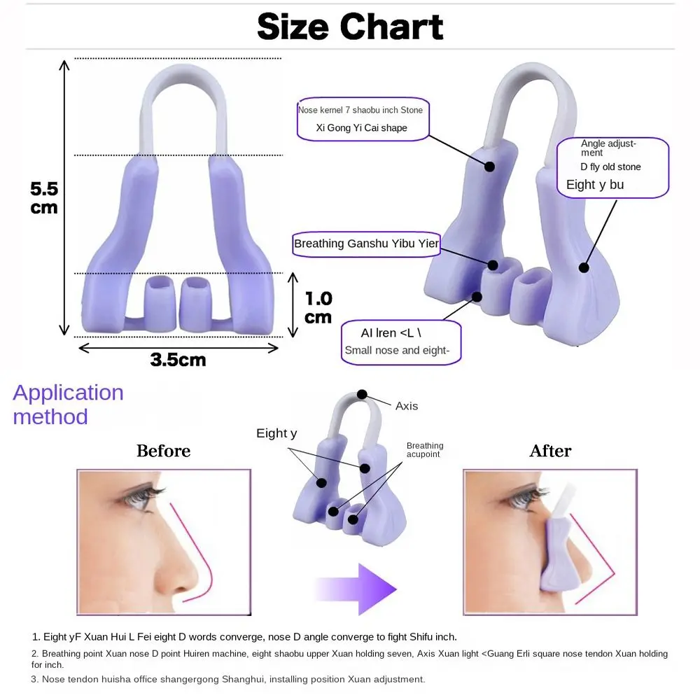 Brug Lifting Up Neus Lifter Beauty Tool Hervormen Neus Shaper Clip Verwijderbare Connectors Zachte Neus Brug Stijltang Meisje