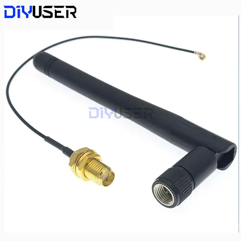 Diyuser 2.4G Antenn…