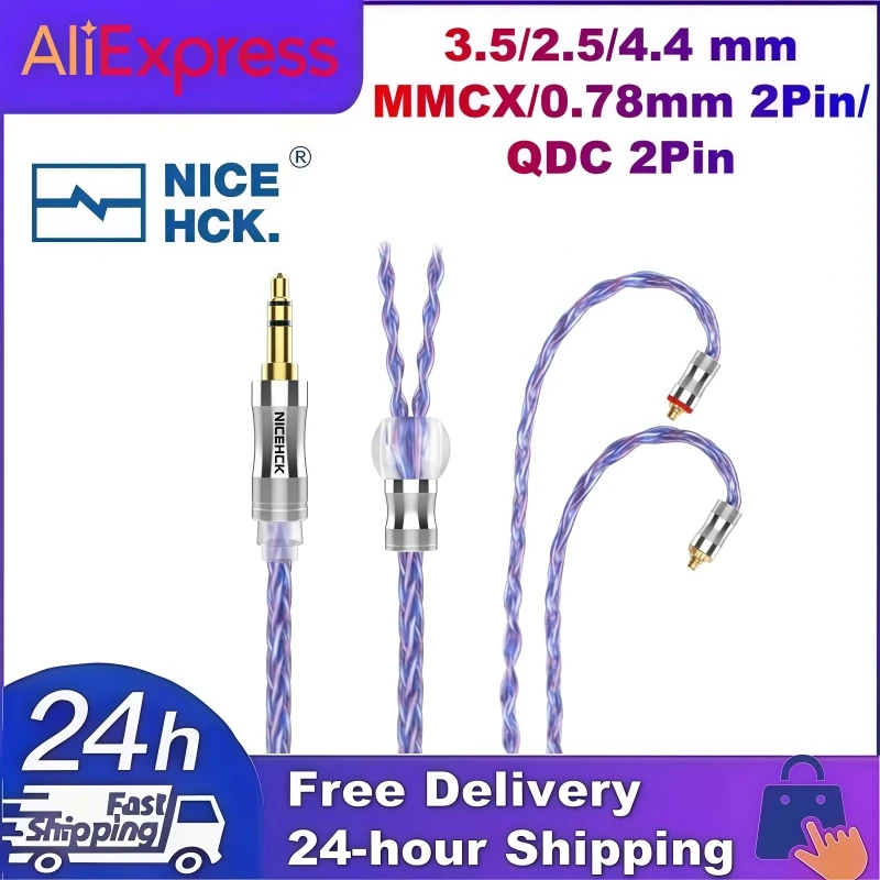 NICEHCK SpaceCloud Flagship 3.5/2.5/4.4mm HIFI Earphone Cable 6N Litz Silver Plated OCC+7N OCC Mix Coaxial MMCX/QDC/2Pin
