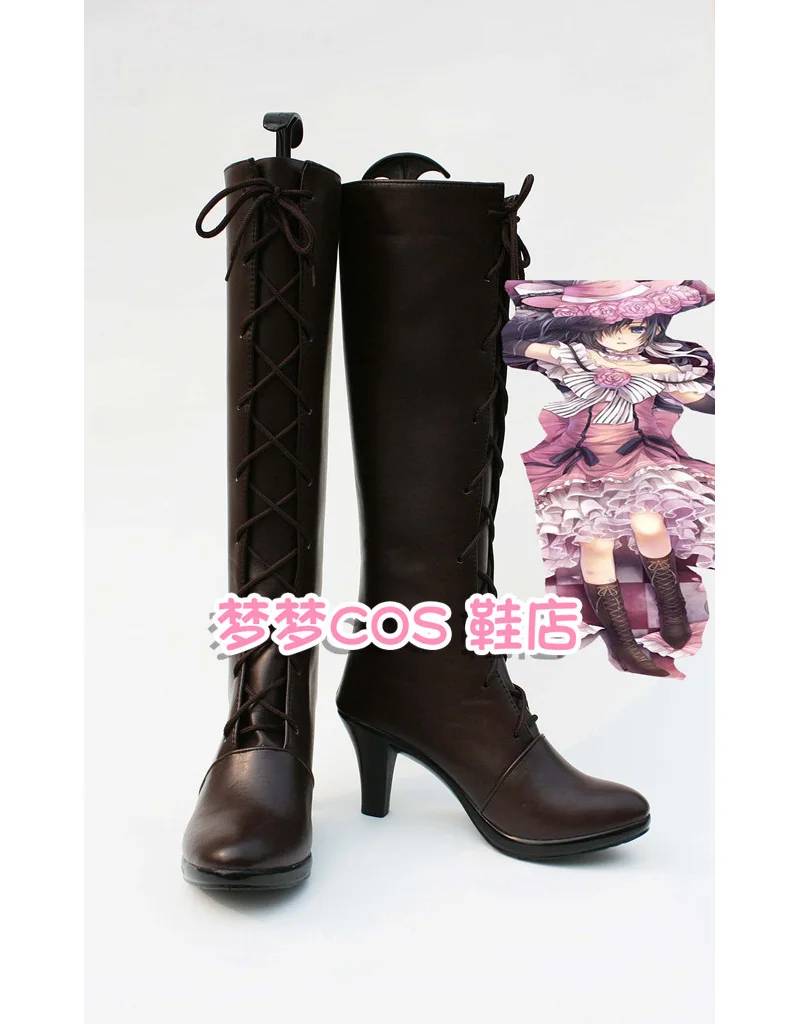 Anime Black Butler Ciel Phantomhive Cosplay Shoes Brown Long PU Leather Flat Sole Boots For Halloween Carnival