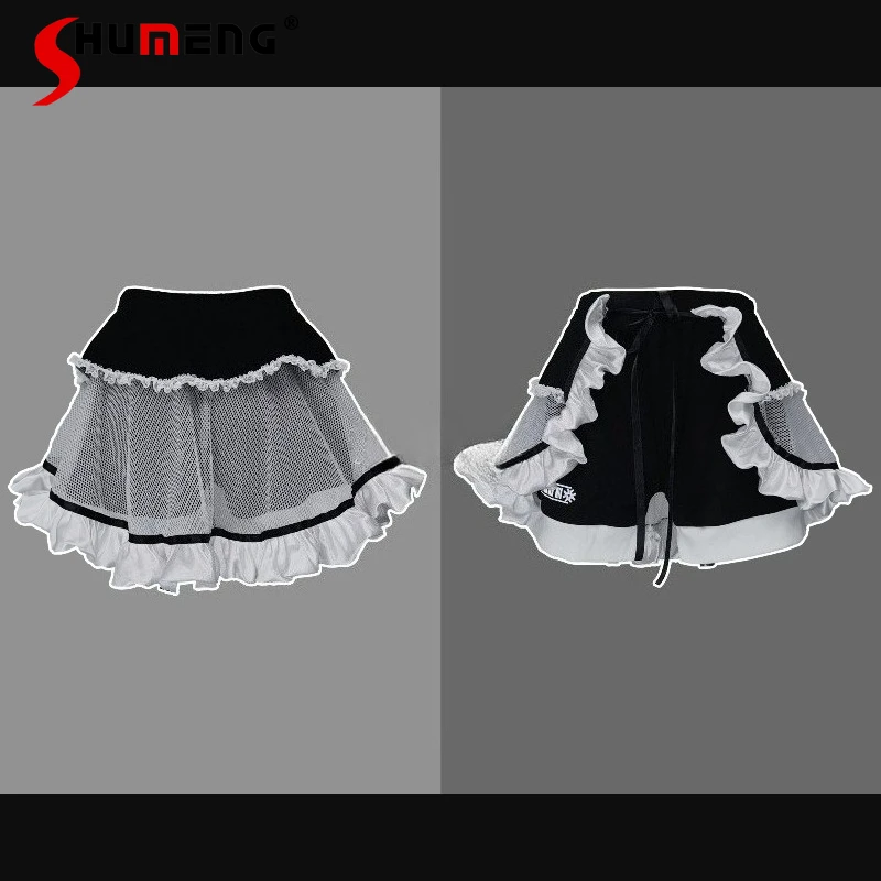

2025 Summer New Y2k Short Pants Mechanical Bottom Blue And White Anti-Roll Cute Functional Shorts With Detachable Mesh Curtain