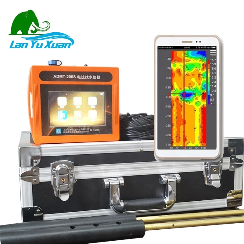 ADMT - 200S mobile underground water detector for borehole