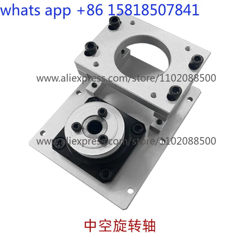 

57/42 Stepping servo motor gear reducer Hollow rotating platform Turntable Electric indexing disc Turntable Angle table