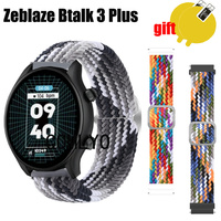 For Zeblaze Btalk 3 plus Smart Watch Strap Band Nylon Belt Adjustable Soft Breathable Wristband Screen Protector Film