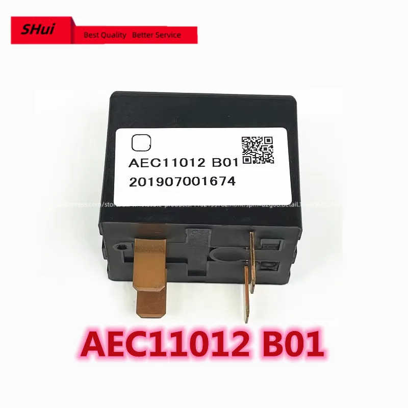 AEC11012 B01 Vehicle Contactor 201907001670 New Energy High Voltage DC Relay