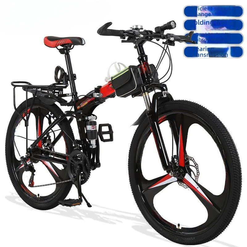 Off Road Mountain Commuting and Entertainment Dual-use Bicycles for Men and Women, Adult Mountain Bikes