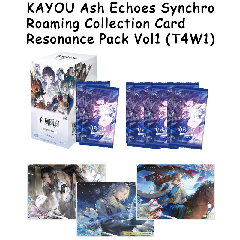 KAYOU Ash Echoes Synchro Roaming Resonance Pack Vol.1 Premium Trading Cards Collectible Gift Set For Fans