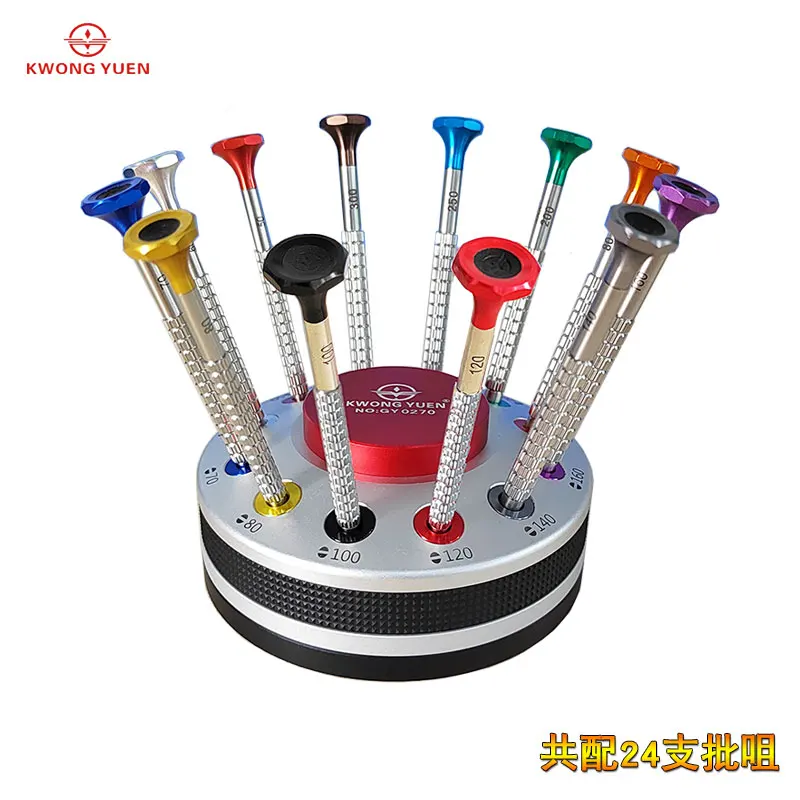 KWONG YUEN Uhrenreparaturwerkzeug Schraubendreher-Set, gebogen, nicht abfärbend, rutschfest, mit Kugellager, flach, modifizierter Kegel – Detail 4