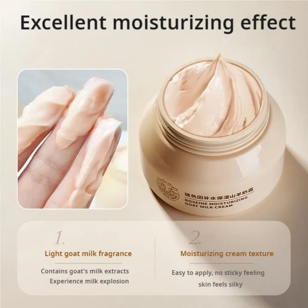 Nieuwe 100g Geitenmelk Gezichtscrème Hydraterende Gladde Huid Crème Voedt Gezicht Voorkomt Droge Huid Gezichtscrème Huidverzorgingsproducten