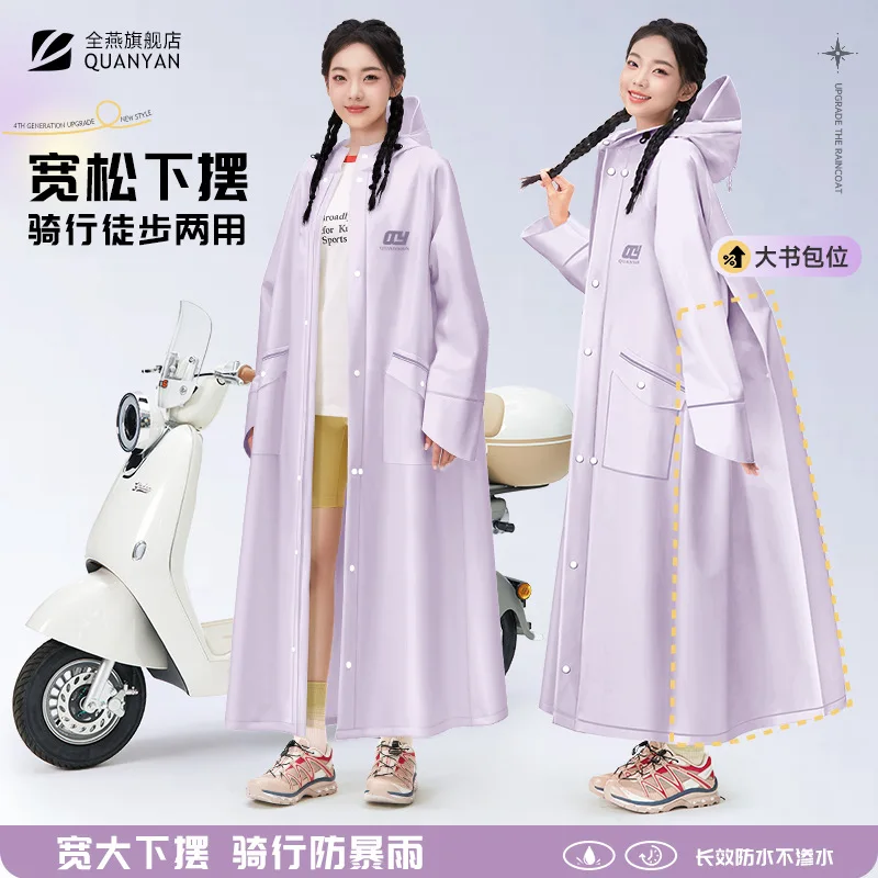 2025 Fashion Women'… - image