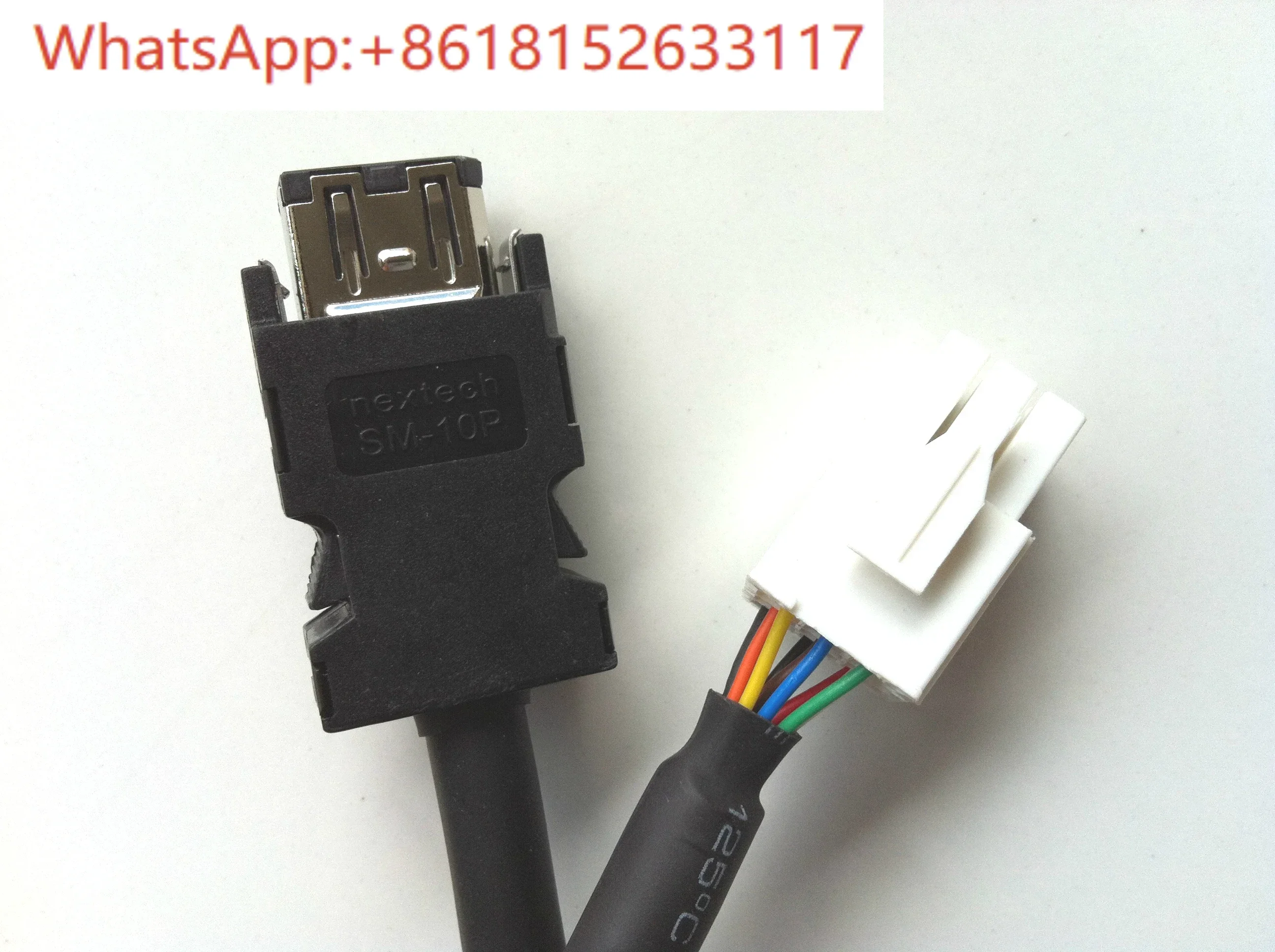 M70 Spindle Motor F…