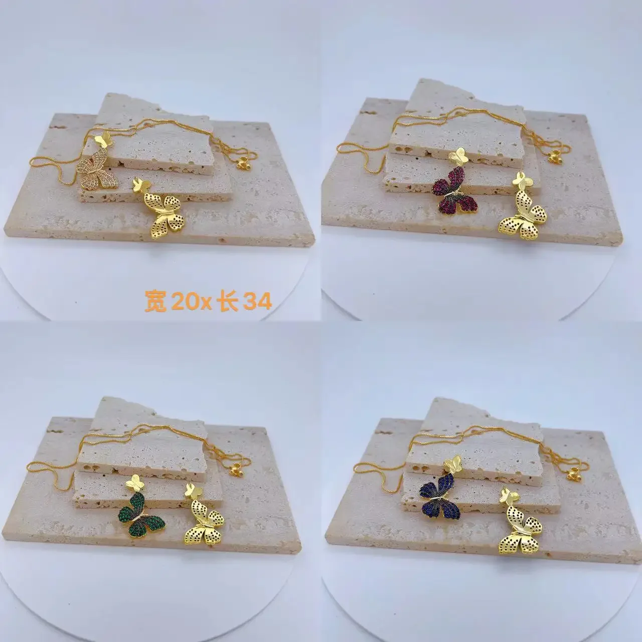 LJRIVER 1Pcs Butterfly Pendant for DIY Necklace Jewelry Making Accessorie Copper Gold Plated Micro Inlay Zircon Wholesale