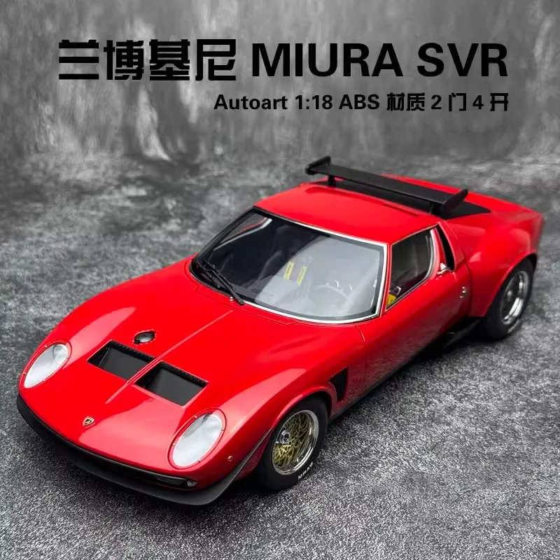 Autoart Car Model 1/18 Lamborghini MIURA SVR JOTA Simulation Alloy Full Door Open Cars Model Room Display Boy Collection Gift