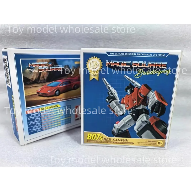 【在庫あり】変身魔方陣 MS-TOYS MS-B07S MSB07S サイドスワイプ 新色アクションフィギュア 箱付き