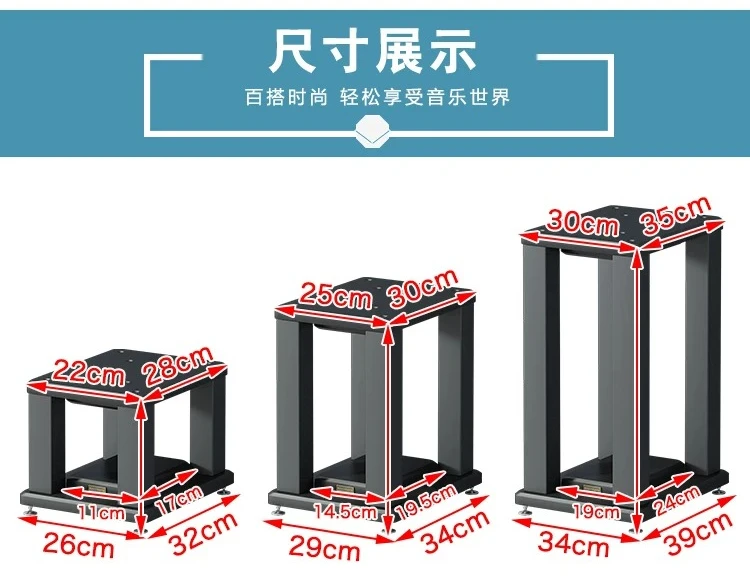 S-066 Professional Tripod Speaker Stand – Desktop AV Floor Stand with Shock-Absorbing Metal Spikes for Surround Sound