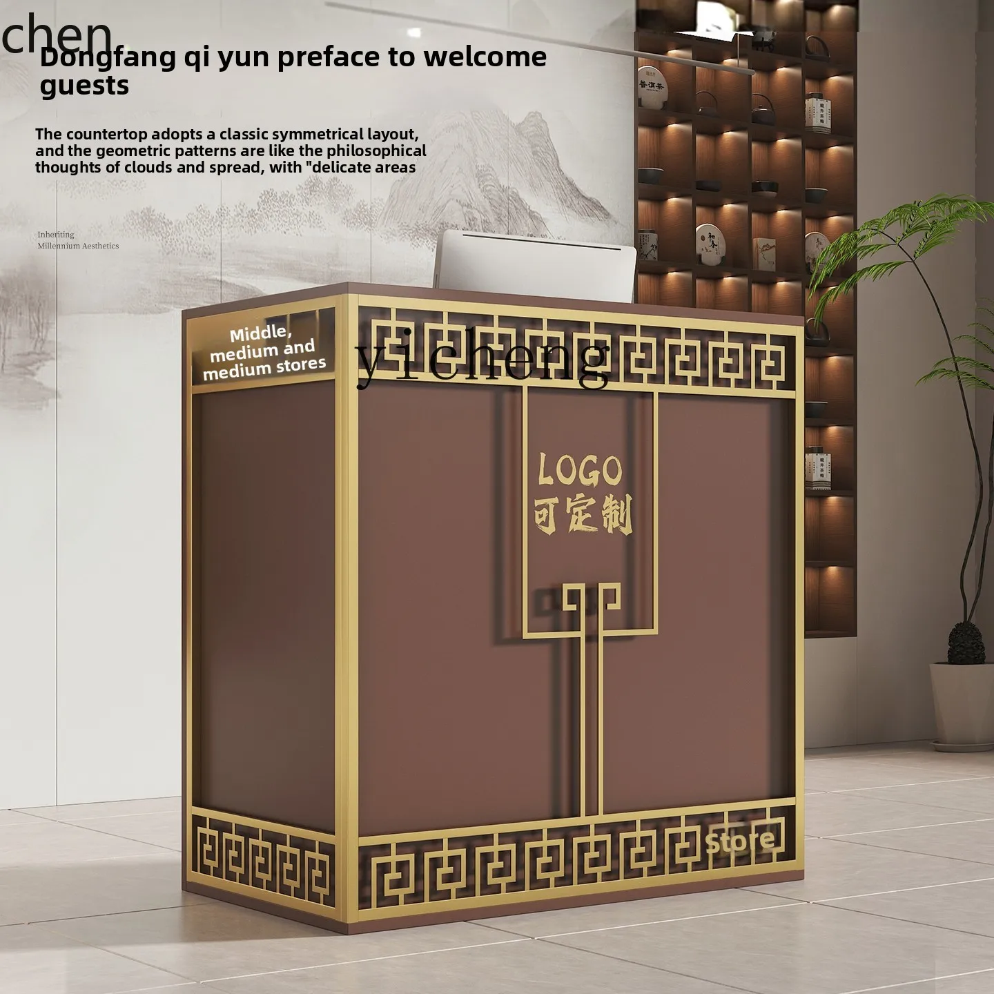 HXL Welcome Desk Sales Department Traditional Chinese Medicine Center Front Desk Reception Desk Shop Small Cashier