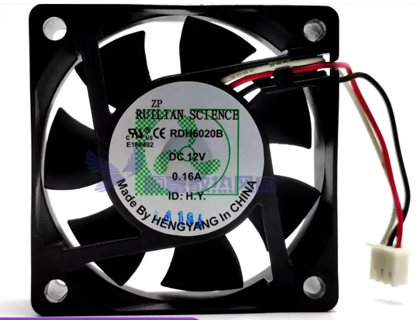 XINRUILIAN RDH6020B DC 12V 0.16A 60x60x20mm 3-Wire Server Cooling Fan